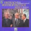 Oistrach, Rostropowitsch, Szell, Cleveland Orchestra, Brahms - Doppelkonzert A Moll Op. 102 (LP)
